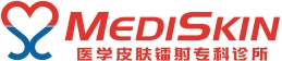mediskin-logo