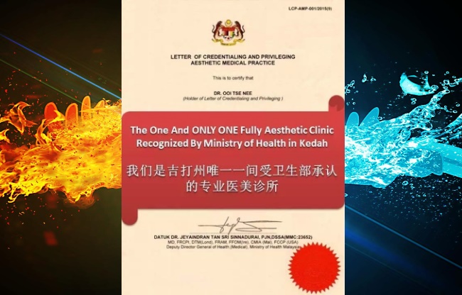lcp-cert1